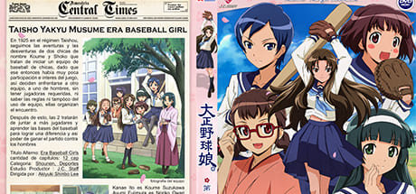 Taisho-Baseball-Girls