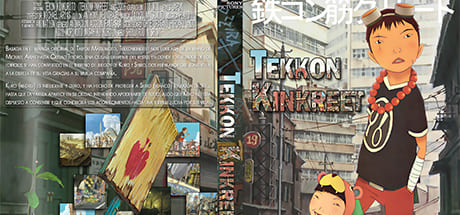 Cover: Tekkon Kinkreet