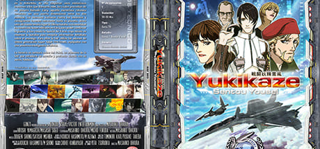 Cover: Yukikaze Sentou Yousei